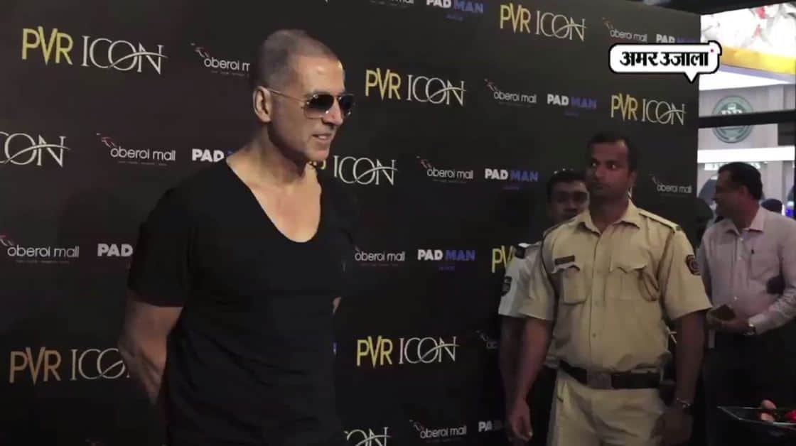 अक्षय कुमार