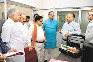 Why crores of expenses have been discontinued for years, the Cancer Unit, Trauma Center
