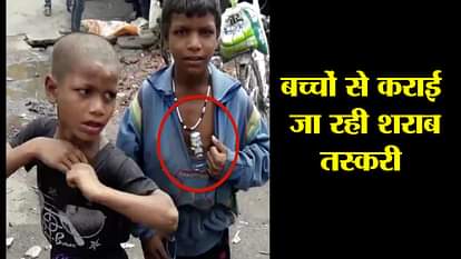 LIQUOR WINE SMUGGLING NEPAL BORDER BAHRAICH UTTAR PRADESH NEWS CRIME