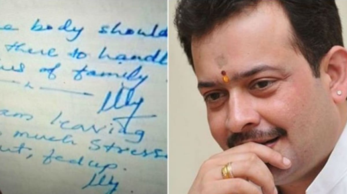 Who will inherit property of bhayyuji Maharaj, suicide note mentions Vinayak, Legal experts say this