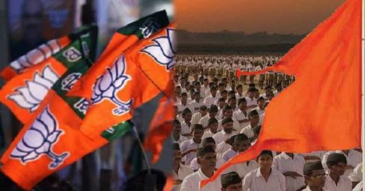 trough festivals rrs preparing good relationship with dalits and backwards