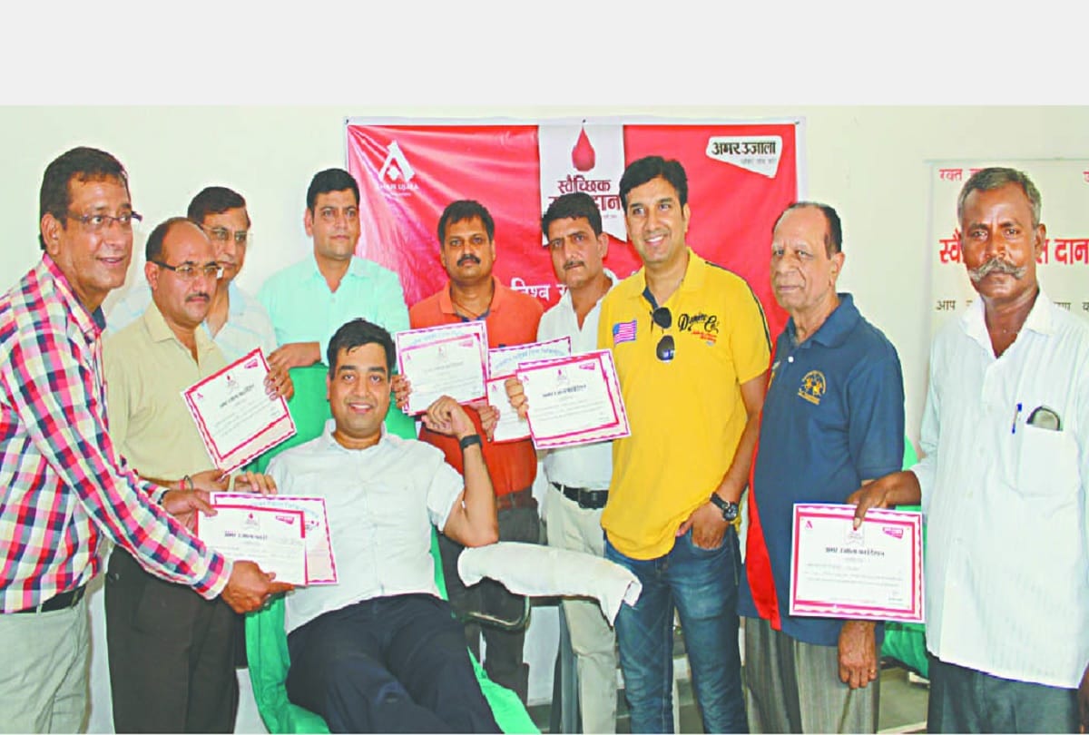 Blood donation camp organized by amar ujala foundation