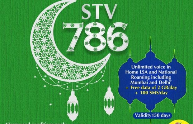 Bsnl eid special 786 offer in 2018