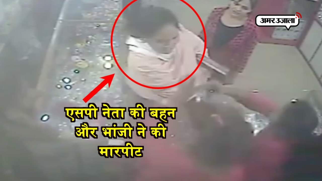 बुलंदशहर