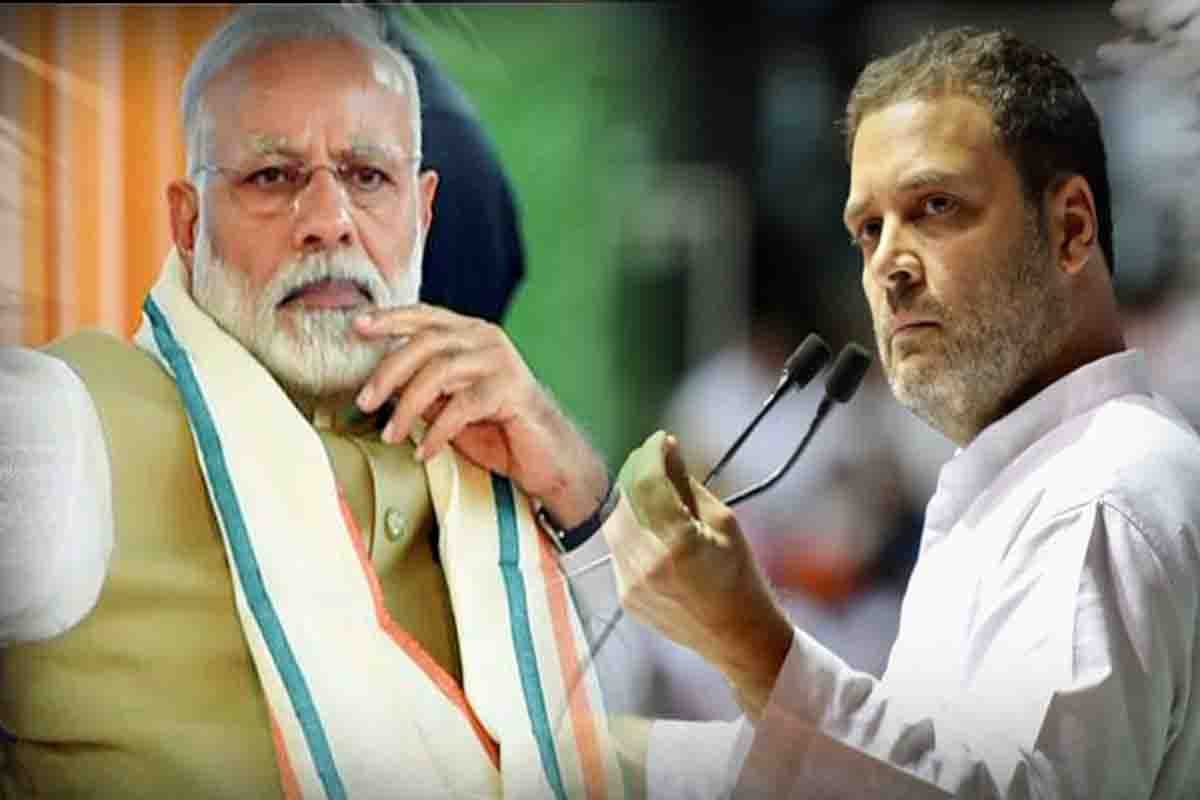 New strategy created by the Congressman to tell failure of Modi government