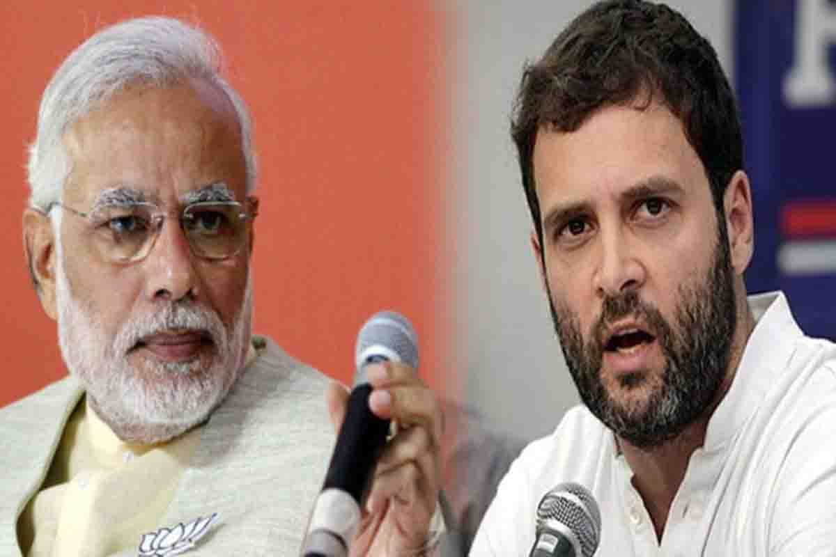 New strategy created by the Congressman to tell failure of Modi government