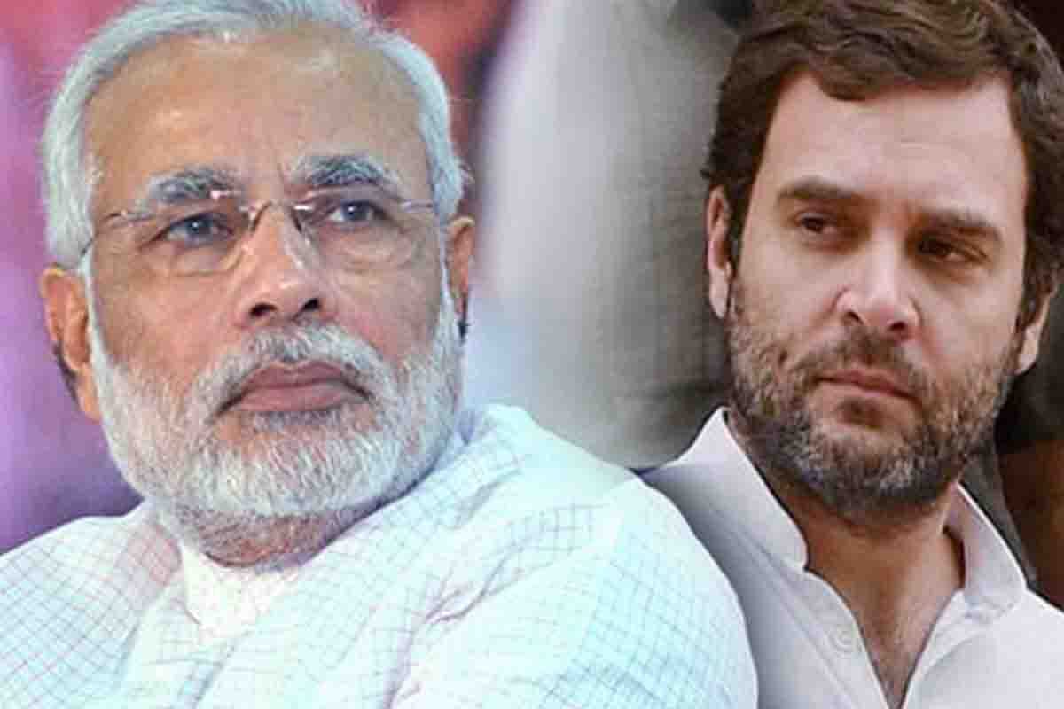 New strategy created by the Congressman to tell failure of Modi government