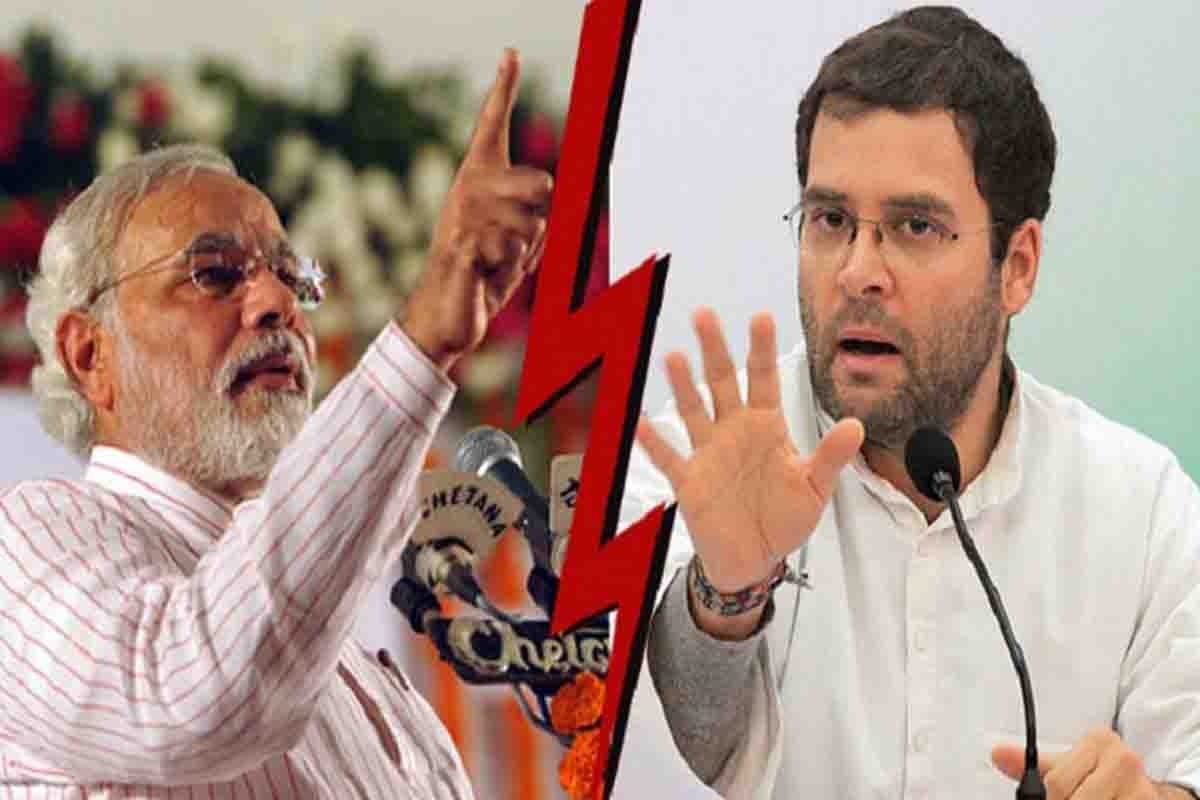 New strategy created by the Congressman to tell failure of Modi government