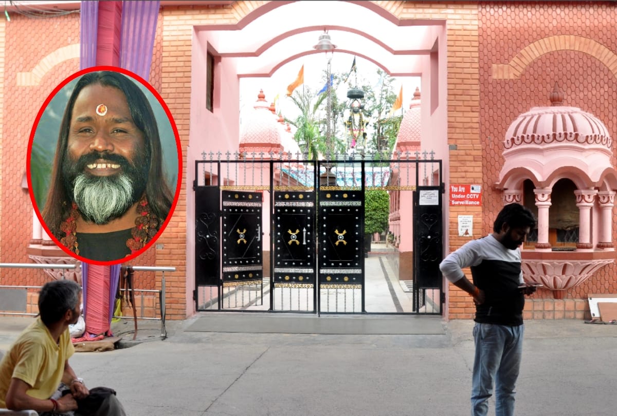 One serious charge over Daati Maharaj investigation by STF Pali Ashram search warrant issue 