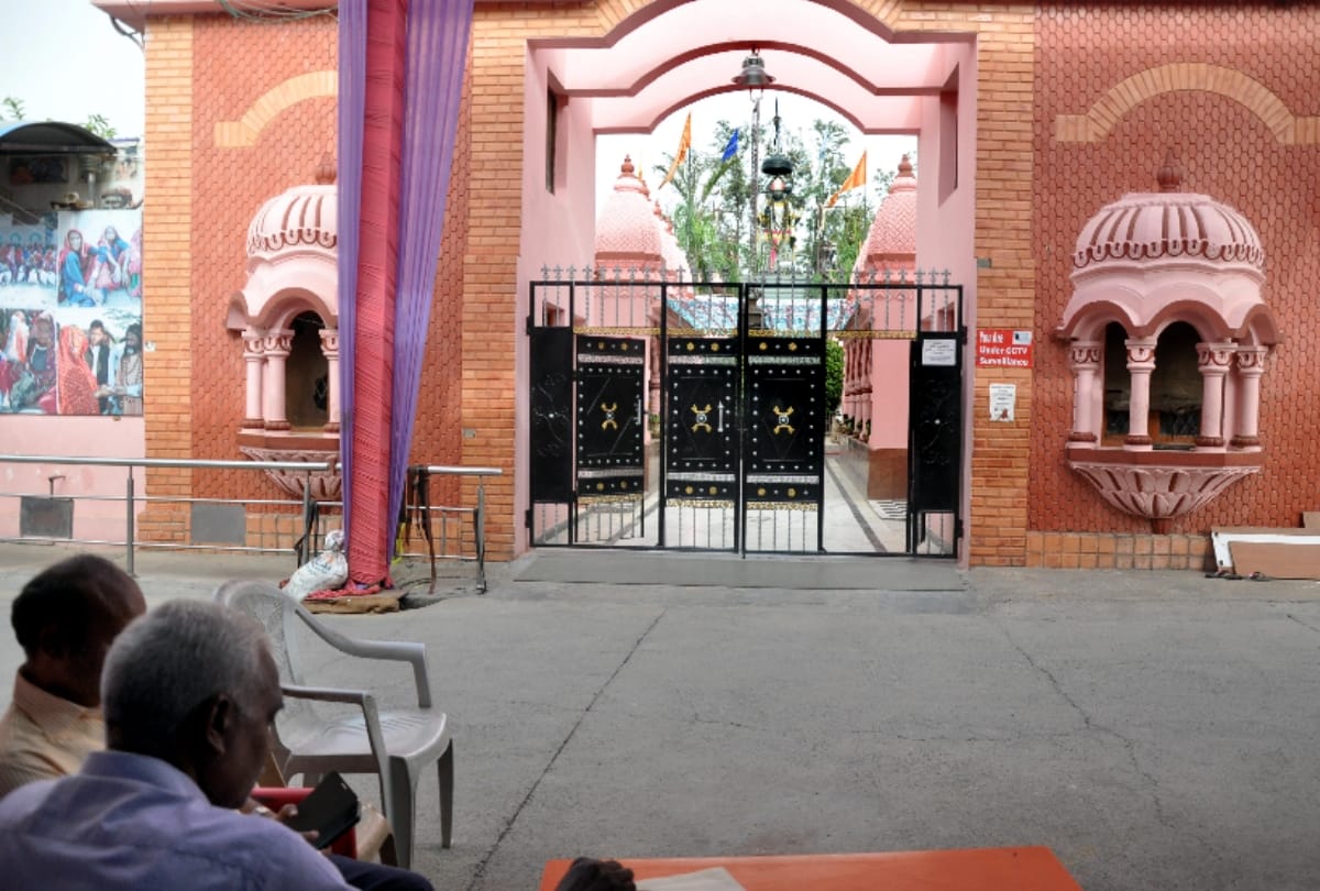 four Revelation by rajasthan women commission can send dati maharaj to jail hearing tomorrow in HC