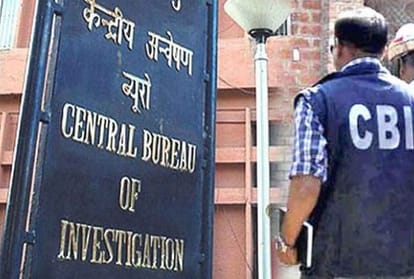cbi found illegal pistol in sub inspector room during investigation in unnao rape case