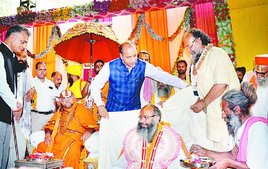 राम मोहन के हवाले राम कृष्ण आश्रम लदरूंही की पदवी 