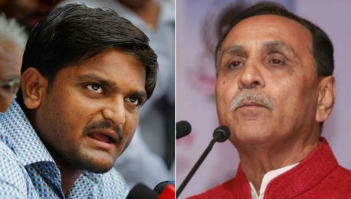 Vijay Rupani slammed Hardik Patel for spreading rumuors about his resignation 