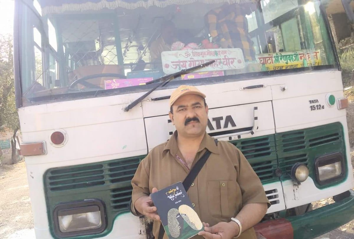 hrtc conductor joginder story not take a single leave in 13 years