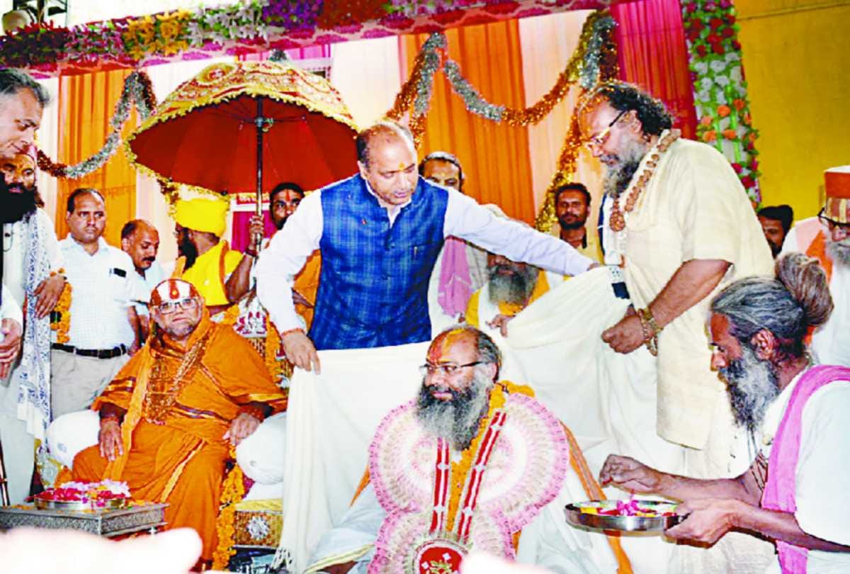 jairam thakur statement over Protection of religion and culture shimla