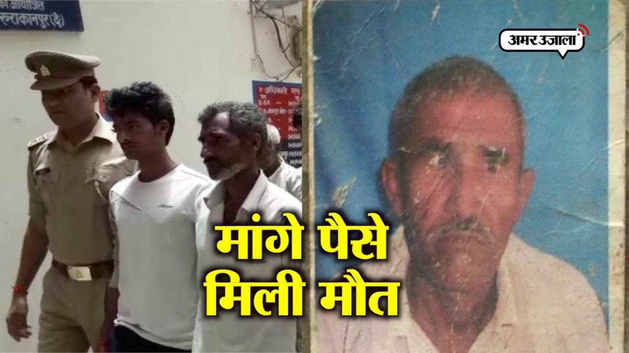 कानपुर