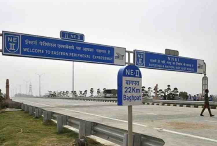 nhai revised toll tax slab on kgp express way toll barrier