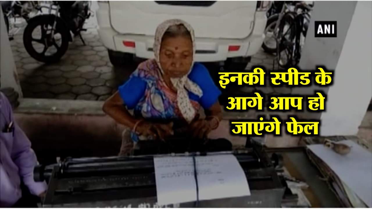 लक्ष्मी वर्मा