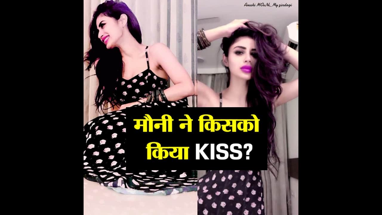 मौनी रॉय