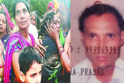 youngman's brutal murder in Unnao district