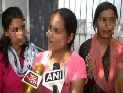 girls alleged that the police at central jail misbehaved with them in Madhya Pradesh