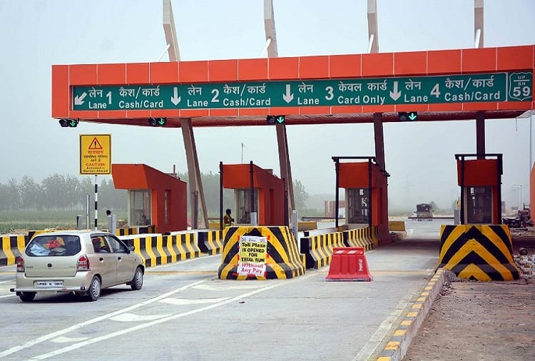PHOTOS: Trials started at State Highway 59 and Saffron toll plaza