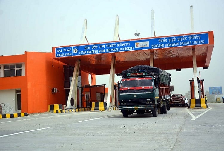 PHOTOS: Trials started at State Highway 59 and Saffron toll plaza