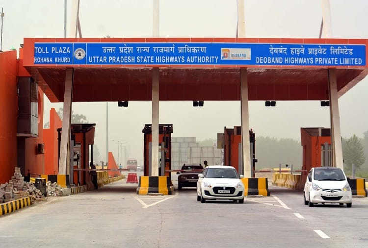 PHOTOS: Trials started at State Highway 59 and Saffron toll plaza