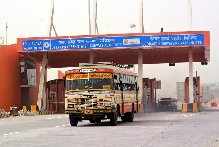 PHOTOS: Trials started at State Highway 59 and Saffron toll plaza