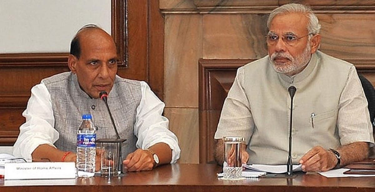 Rajnath Singh said that decision on ceasefire will be taken after Eid