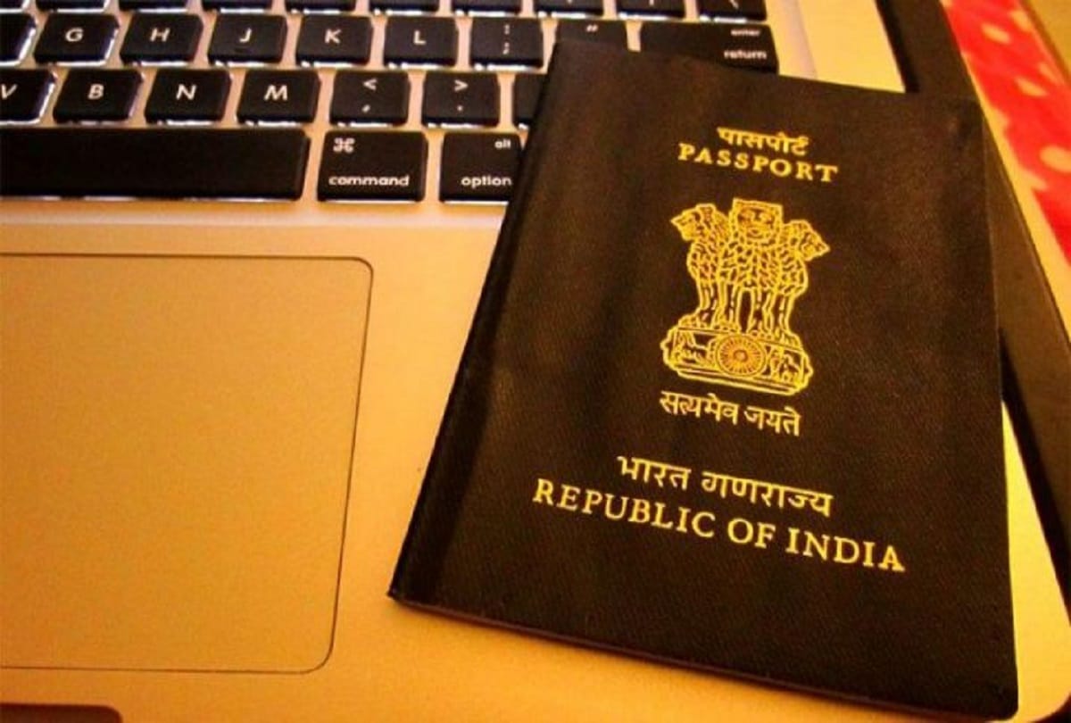 Letter to the Ministry of External Affairs, objection to TCS on Post Office Passport Scheme