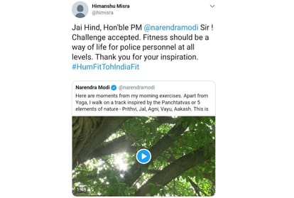 Himachal Pradesh IPS officers accepted PM Narendra Modi fitness challenge