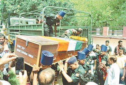 villagers bids adieu to martyr shammi in kangra himachal