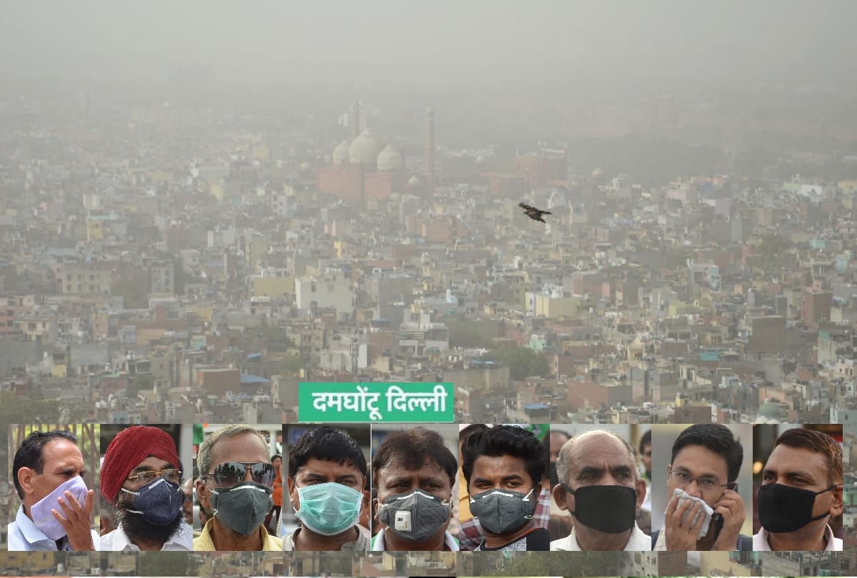 delhi became gas chamber people says now delhi is not fit to live