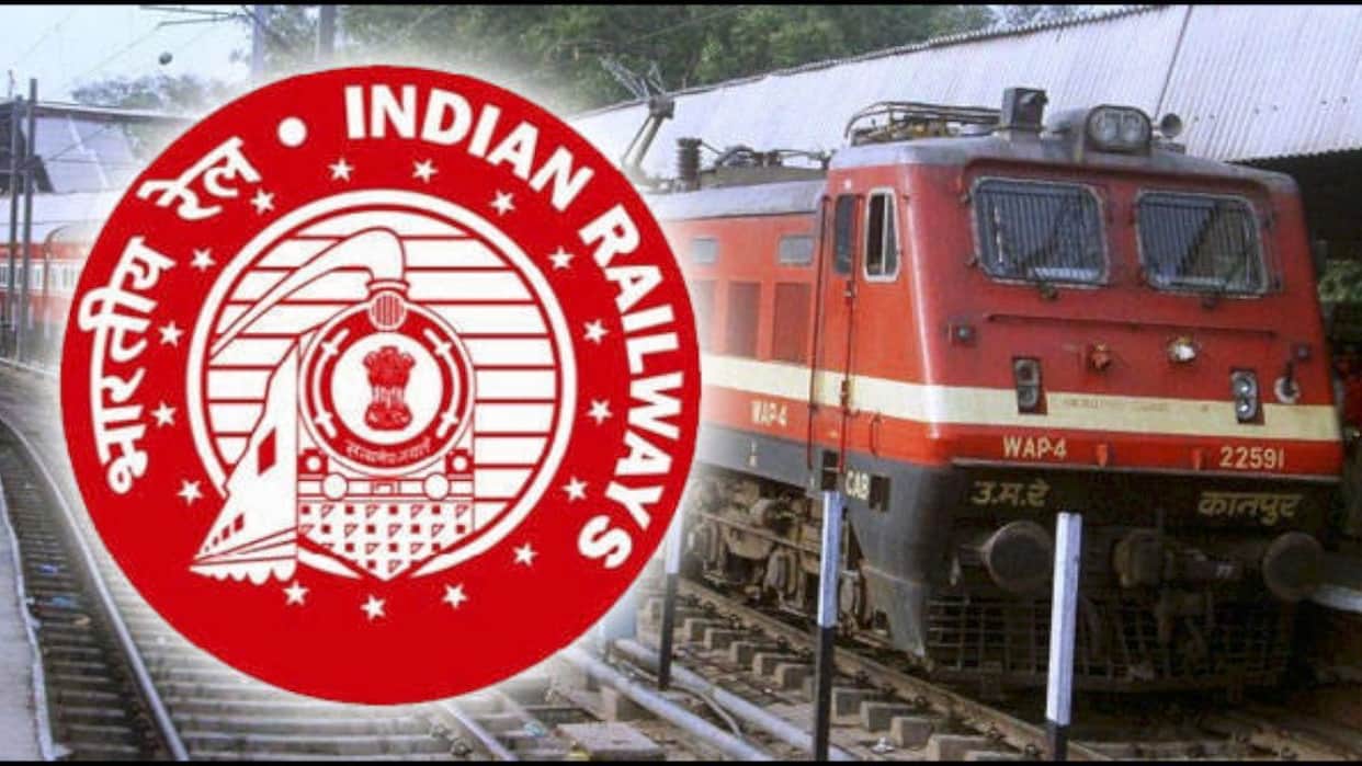 sarkari naukri RRB Recruitment 2019 vacancies for 14033 post know how to apply sarkari job