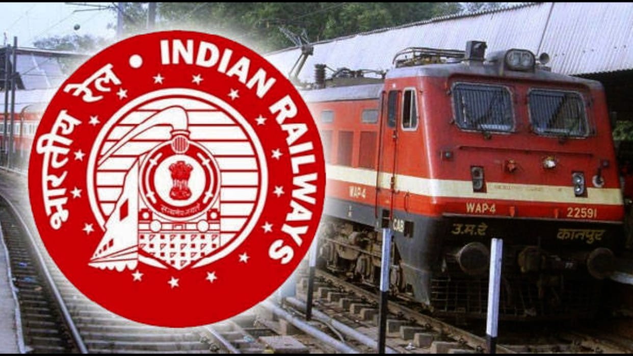 सर्वर फेल, ढाई घंटे बंद रहा रेलवे आरक्षण