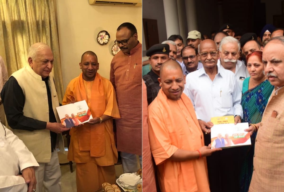 Sampark for samarthan: CM yogi met padmashree Dr. mansoor hasan