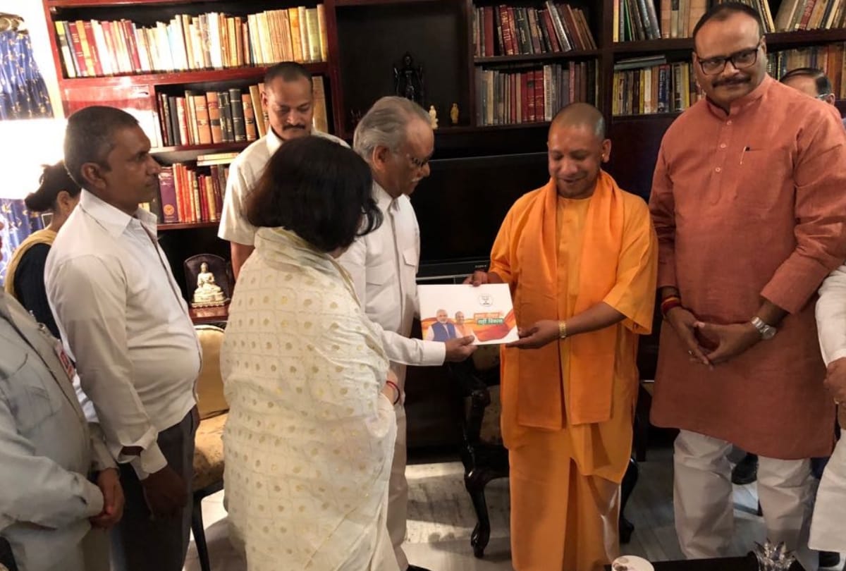 Sampark for samarthan: CM yogi met padmashree Dr. mansoor hasan