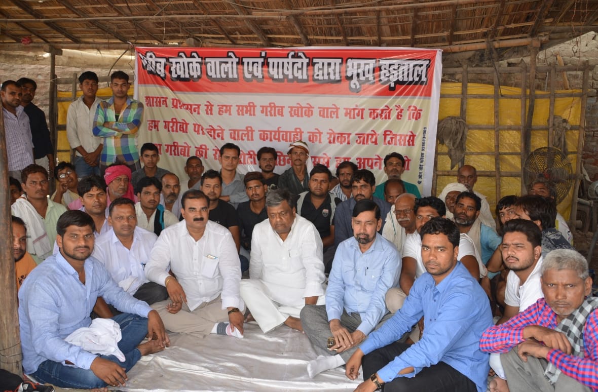 खोखा संचालकों की हड़ताल खत्म