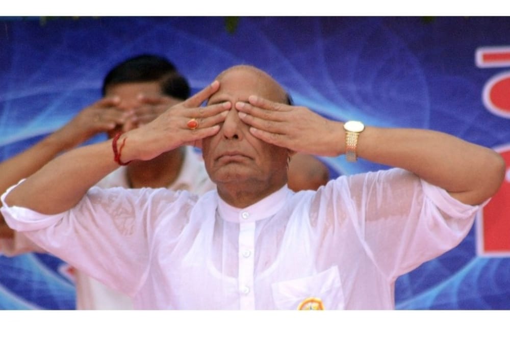 yoga day to be celebrated in rajbhawan in uttar pradesh.