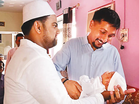 Dua prayed for love and progress in the country