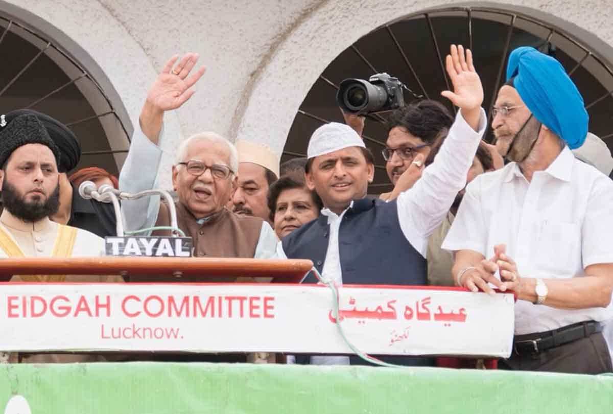 Akhilesh and Shivpal celebrated  Eid