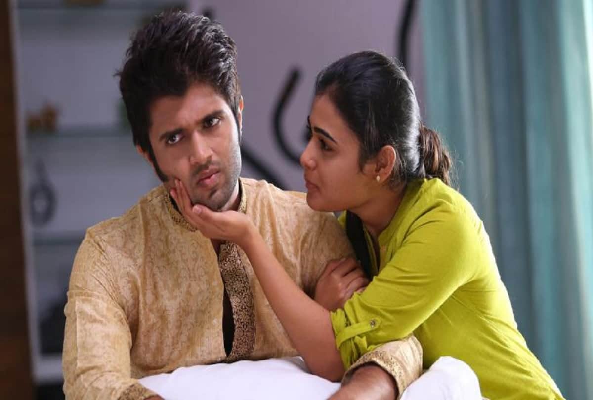 Vijay Deverakonda film Arjun Reddy complete 2 years