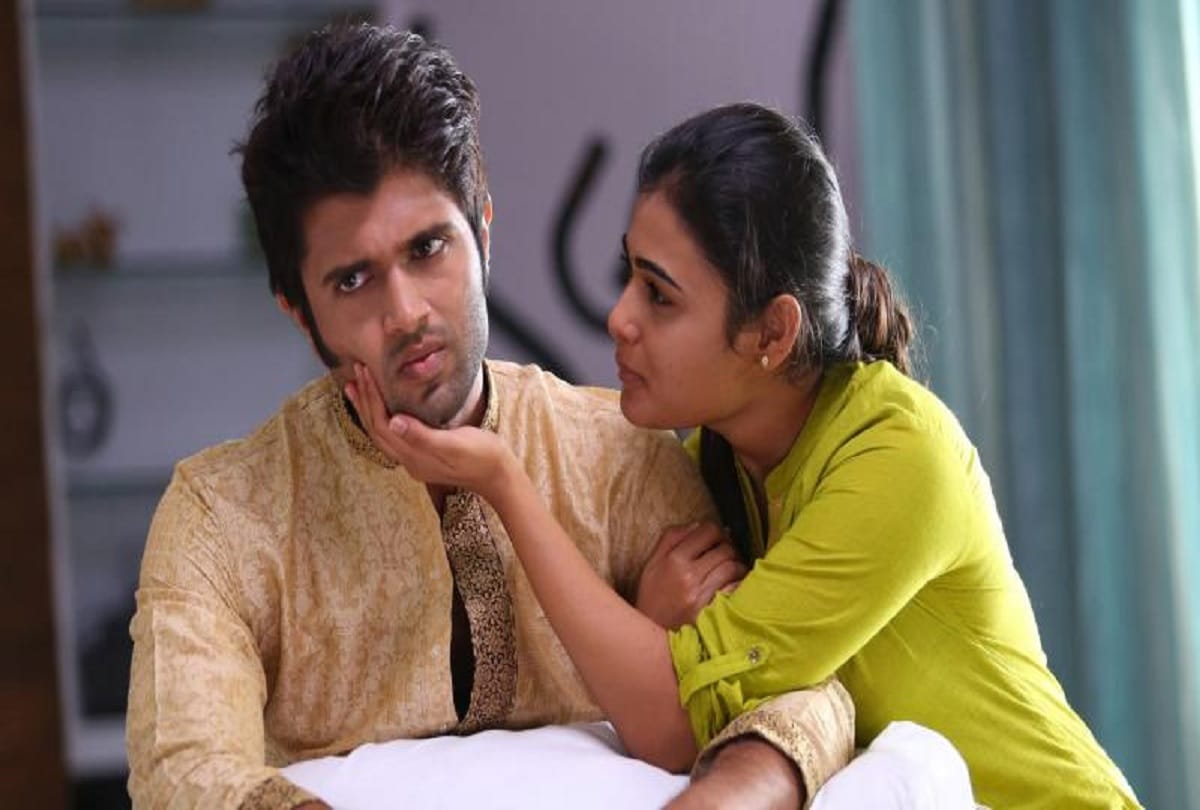 Vijay Deverakonda film Arjun Reddy complete 2 years