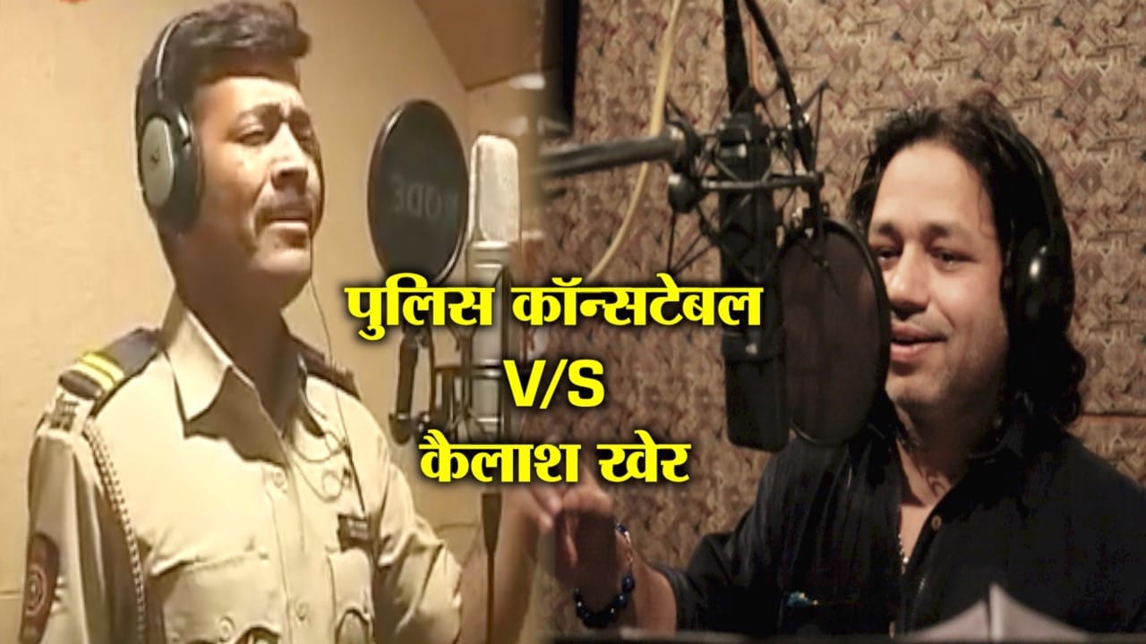 कॉन्सटेबल