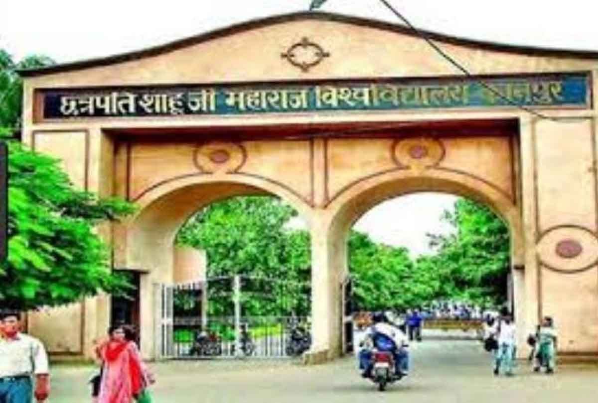 Kanpur University students complaints is true
