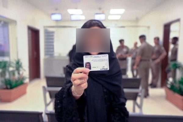Meet First Saudi women get drivers licenses