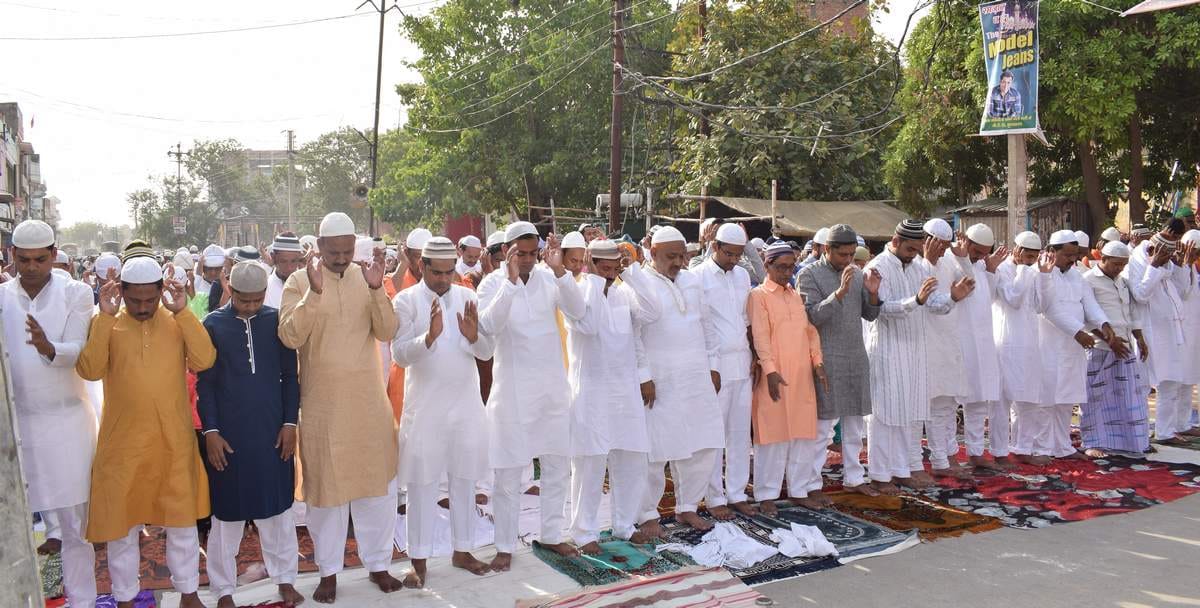 EID 2018 celebration in purvanchal and muslim people pray for peace