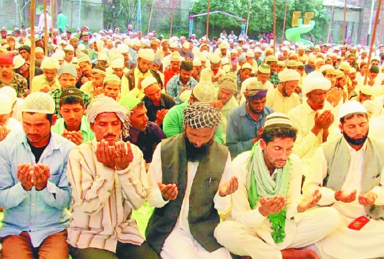 जिला में हर्षोल्लास से मनाया ईद उल फितर