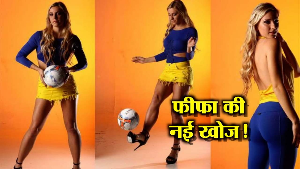 फर्नान्डा कोलंबो